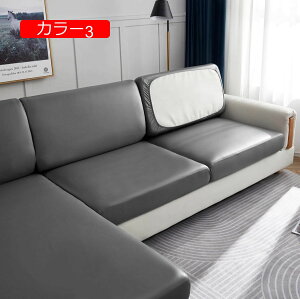 y20%OFFN[|`z\t@[xbh Jo[ N 2l| Xgb` 3l| IȂ \t@[ʃJo[ k 邾 Lт l| J[ Ol| tBbgJo[ Xgb` Vv