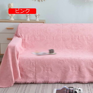 y20%OFFN[|`z3NK }`Jo[ oD  90×150cm Ch AWA \t@[Jo[ z 90cmA }`NX ybg |邾 n \t@Jo[ ꖇz ` 2l| xb