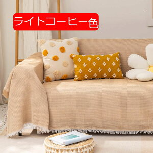 y20%OFFN[|`z3NK }`Jo[ oD  90×150cm Ch AWA \t@[Jo[ z 90cmA }`NX ybg |邾 n \t@Jo[ ꖇz ` 2l| xb