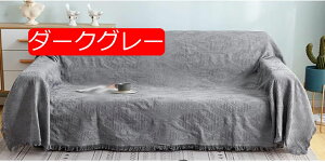 y20%OFFN[|`z3NK }`Jo[ oD  90×150cm Ch AWA \t@[Jo[ z 90cmA }`NX ybg |邾 n \t@Jo[ ꖇz ` 2l| xb