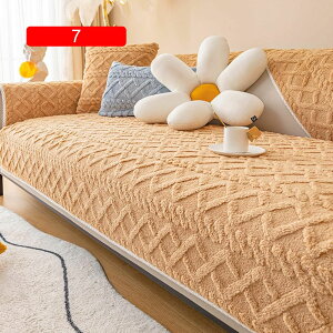 y20%OFFN[|`zn \t@[Jo[ xbhJo[ ₳ kfUC Q֎qpJo[ 1l-4l| ӂӂ 唻 O~ ~ uPbg 90*210cm LpV[g ׂ~ I