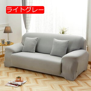 y20%OFFN[|`z\t@[Jo[ k 1l| 2l| 3l| \t@xbh It L΍ h ~ Lkf n  185*230cm LpV[g lCr[u[ h~ ܂