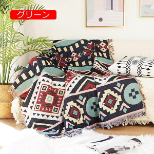 y20%OFFN[|`z}`Jo[ 160*220cm k \t@[Jo[ o}bg h~ iq NX | }`NX ubN g o[Vu  J[t e[u 