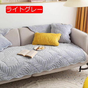 �y20%OFF�N�[�|���`�z�\�t�@�[�J�o�[ �k���� �x���A���n �I�t��&�I�Ȃ����p ���@�\ �\�t�@�[�ی� �L�Y�h�~ �h�o ����~�� ���֗� �_�炩�� ������� ���n ���􂢉\ �l�G���p �\�t�@�J�o�[ 