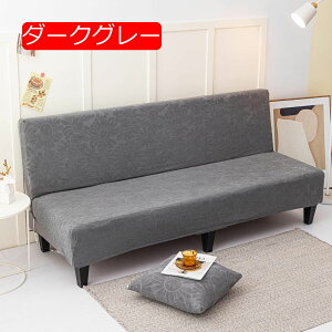 y20%OFFN[|`ž^ \t@[Jo[ IȂ 3l| Xgb` 140*160cm Lkf _炩 \t@[xbhJo[ n ҂tBbg \ Lkf Vv sN hÓd