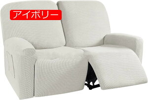 y20%OFFN[|`zXgb` 2 l| NCjO`FA \t@[Jo[ J[LB 122*165cm Xgb` WJ[h t@ubN 6 s[X dNCjO\t@[Jo[ ~ 