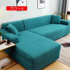 y20%OFFN[|`z\t@Jo[ ce 190*230cm n \t@Jo[ Xgb` J[  It Lkf B \t@[|Jo[ ho tBbg^Cv Lk ϋv ւJo[ 