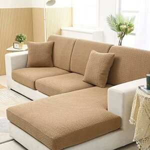 y20%OFFN[|z\t@[Jo[ \t@[  Jo[ 1l| 4l| \t@[Jo[ NbVJo[ Rgݍ킹 Xgb`f \t@[}bgJo[ 150*180cm  L΍ 