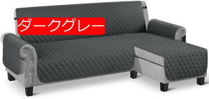 y20%OFFN[|`z}`Jo[ k \t@Jo[ 傫 \t@[΁[ L y  \t@[V[g R[i[Jo[ Vv ق LYh~ ی JE` L^ 200*290cm I