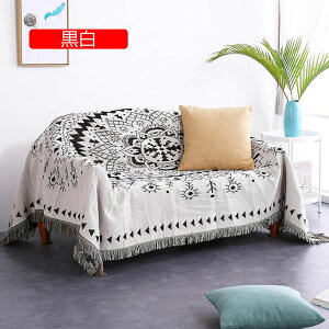 【20%OFFクーポン〜】マルチカバー フリンジ ハワイアン キルト 北欧風 ソファカバー ベッドカバー ラグ 黒白 ブランケット 洗濯可能 インテリア 160*220cm 両面使用可能 キルト 北欧風 ソファカ