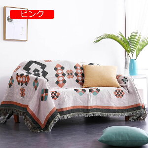 y20%OFFN[|`z}`Jo[ tW nCA Lg k \t@Jo[ xbhJo[ O  uPbg \ CeA 160*220cm ʎgp\ Lg k \t@J