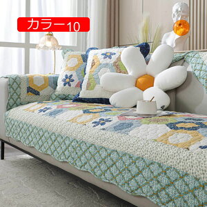 y20%OFFN[|`ziq͗l \t@[Jo[ k }`Jo[ L΍  ` 70*150cm  o }bg I| J[ IȂ O}bg ܂肽 [₷ ڎ 