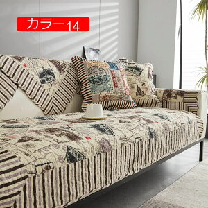 y20%OFFN[|`ziq͗l \t@[Jo[ k }`Jo[ L΍  ` 70*150cm  o }bg I| J[ IȂ O}bg ܂肽 [₷ ڎ 