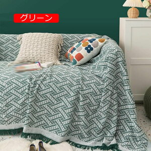 y20%OFFN[|`z80*300cm \t@Jo[ e[uNX ` O[ \t@  \t@[Jo[ xbhJo[ GXjbN }`NX }`Jo[ Rbg C