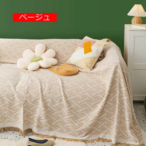 【20%OFFクーポン〜】80*300cm ソファカバー テーブルクロス 長方形 グリーン ソファ こたつ ソファーカバー ベッドカバー エスニック マルチクロス マルチカバー コットン イン
