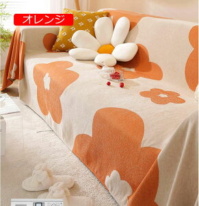 y20%OFFN[|`z}`Jo[ \t@Jo[ O[A 킢 uPbg  }`O O 180*130 ` \t@ uPbg xbhJo[ ͗lւ L΍p ܂Ƃh