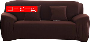 y20%OFFN[|`z\t@[Jo[ Xgb` 3l| ҂ n nCobN Lk^Cv 炩 Lkf 190*230 h ӂ[΁[ Yh~ 3lp 4l| K  킢 