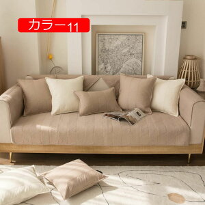 y20%OFFN[|`z\t@[Jo[ k ԕ }`Jo[ \t@[V[c ~ LeBOی }bg Vv J[ L΍ lGKp ւ\t@Jo[ h~ ܂Ƃ