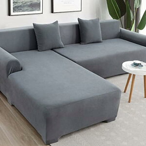 y20%OFFN[|`z\t@Jo[ R[i[ JE` ԕ \t@[ Jo[ L^ 3l| 4l| A235*300cm It 􂦂Jo[ Xgb` tBbg  NCi[ R[i[\t@Jo