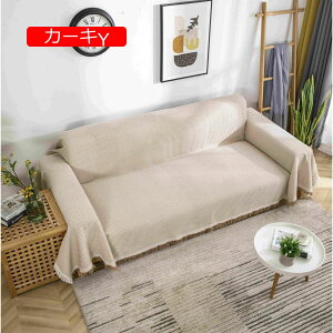 y20%OFFN[|`z3NK }`Jo[180×260cm \t@[Jo[Lg  k O xbhJo[ LeBO  􂦂 xbhXvbh  180cm \t@Jo[ LgJo[ I