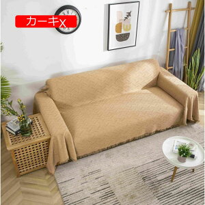 y20%OFFN[|`z3NK }`Jo[180×260cm \t@[Jo[Lg  k O xbhJo[ LeBO  􂦂 xbhXvbh  180cm \t@Jo[ LgJo[ I