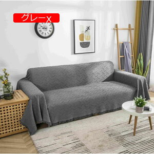 y20%OFFN[|`z3NK }`Jo[180×260cm \t@[Jo[Lg  k O xbhJo[ LeBO  􂦂 xbhXvbh  180cm \t@Jo[ LgJo[ I