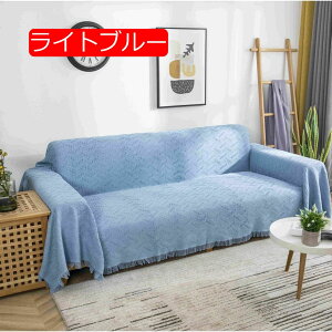 y20%OFFN[|`z3NK }`Jo[180×260cm \t@[Jo[Lg  k O xbhJo[ LeBO  􂦂 xbhXvbh  180cm \t@Jo[ LgJo[ I