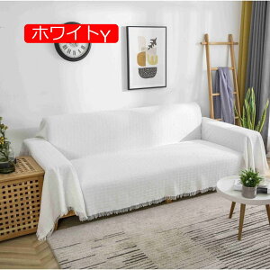 y20%OFFN[|`z3NK }`Jo[180×260cm \t@[Jo[Lg  k O xbhJo[ LeBO  􂦂 xbhXvbh  180cm \t@Jo[ LgJo[ I