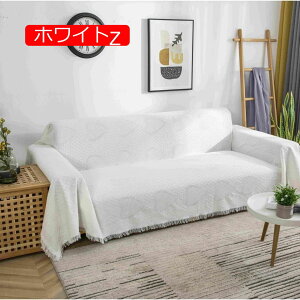 y20%OFFN[|`z3NK }`Jo[180×260cm \t@[Jo[Lg  k O xbhJo[ LeBO  􂦂 xbhXvbh  180cm \t@Jo[ LgJo[ I