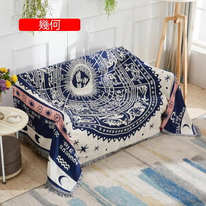 【20%OFFクーポン〜】マルチカバー ソファーカバー 北欧風 長方形 星座柄 マルチクロス ふわふわ ソファー保護カバー オシャレ 180*230 フリークロス ソファーマット ブランケット ベッドカバ