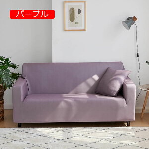 y20%OFFN[|`z\t@Jo[ \t@[Jo[ 2l Xgb` Lk zCg Xbv L 1l 3l It \t@[یJo[ CeA   R[q[ 145*185cm k