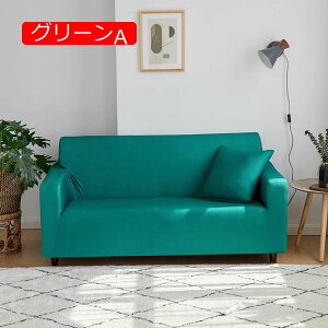 y20%OFFN[|`z\t@Jo[ \t@[Jo[ 2l Xgb` Lk zCg Xbv L 1l 3l It \t@[یJo[ CeA   R[q[ 145*185cm k