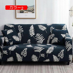 y20%OFFN[|`zӂ[΁[ J[ 3l 4l ԕ I \t@[Jo[ 190*230cm ̌^ CeA ̌^\t@Jo[ lCeBu Vv }`Jo[ I| It X