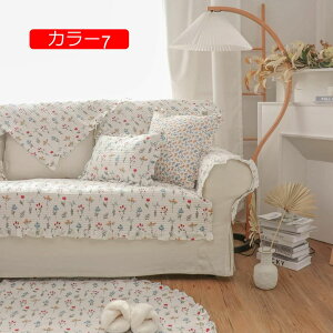 y20%OFFN[|`zk J[ \t@[Jo[ ԕ L΍ \t@[V[c h ~ h~ ܂Ƃh~ 􂦂 \t@[ی LeBOی 70*180cm }`Jo[ XbvJ