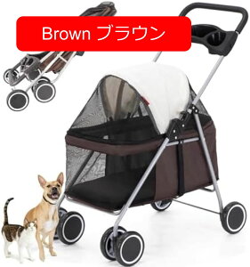 y20%OFFN[|`zybgJ[g ybgpxr[J[ pxr[J[ Lpxr[J[ 33Lbs ܂Œ^̏^/L̂߂ 4 ̎ԗւ̐܂ݎ̃ybg xr[J[A傫|Pbgy