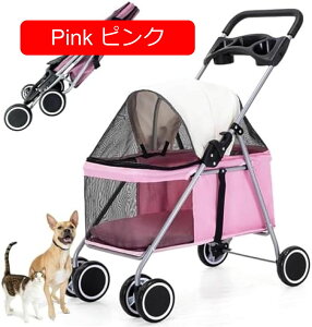 y20%OFFN[|`zybgJ[g ybgpxr[J[ pxr[J[ Lpxr[J[ 33Lbs ܂Œ^̏^/L̂߂ 4 ̎ԗւ̐܂ݎ̃ybg xr[J[A傫|Pbgy