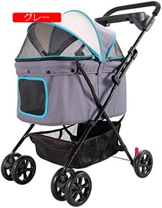 y20%OFFN[|`zybgJ[g ybgxr[J[ ybg̗Lg[܂ݎpi ^тɕ֗ 87x49x96cm