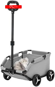 y20%OFFN[|`zybgLA 20.08x13.78x9.06C` ybgxr[J[ O ybgxr[J[A^^ƔLp̌pxr[J[ƃLAAȌpxr[J[ q