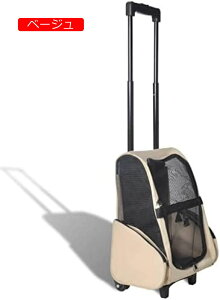 y20%OFFN[|`zybgJ[g ܂肽ݎ ybgpg[ ړI x[W