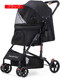 y20%OFFN[|`zybgxr[J[ ^ ^ ܂肽ݎ pxr[J[ gȒP @\ gуxr[J[ y RpNgxr[J[ gȒP ω׏d15kg pxr[J[ pU