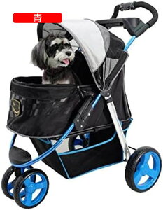 y20%OFFN[|`zybgJ[g ybgxr[J[̍܂肽݃ybgxr[J[AEghAgx^AEgg[ ^тɕ֗ 96x60x103cm