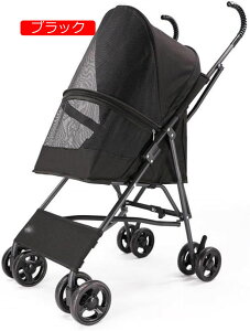 y20%OFFN[|`zybgJ[g ybgpxr[J[ pxr[J[ Lpxr[J[ ܂肽 ybgoM[ y ω׏d15KG 360°] pxr[J[ 4 ^b` L ^ ^ V