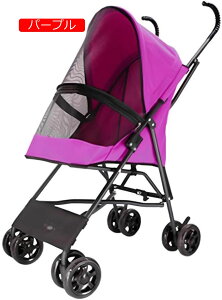 y20%OFFN[|`zybgJ[g ybgpxr[J[ pxr[J[ Lpxr[J[ ܂肽 ybgoM[ y ω׏d15KG 360°] pxr[J[ 4 ^b` L ^ ^ V