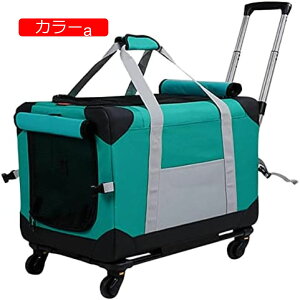 y20%OFFN[|`zybgJ[g ybgxr[J[ pxr[J[ Oւ360°] y Sut pJ[gCփu[L@\C^C ~fBAhbOCVCŌCOo