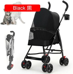 【20%OFFクーポン〜】ペットカート ペット用ベビーカー 犬用ベビーカー 猫用ベビーカー ペット ベビーカー折り畳み式犬猫ケージ 4 車輪旅行ジョガー ベビーカー通気性と目に見えるメッシュ