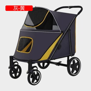 【20%OFFクーポン〜】ペットカート ベビーカー バギー 犬 猫 多頭 折りたたみ可能ペットカート スペースの広いペットカート全車大天窓フロント窓付き設計で全体的に通気性があり 中大型犬
