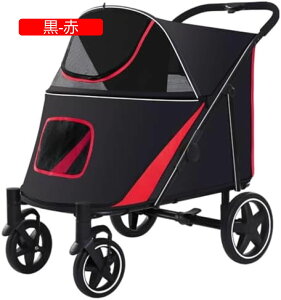 【20%OFFクーポン〜】ペットカート ベビーカー バギー 犬 猫 多頭 折りたたみ可能ペットカート スペースの広いペットカート全車大天窓フロント窓付き設計で全体的に通気性があり 中大型犬