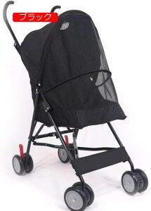 y20%OFFN[|`zybgxr[J[ ybgJ[g xr[J[ oM[  L  4 ֔Lxr[J[ybgxr[J[LP[Wxr[J[܂肽݃|[^ugxLAxr