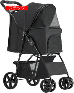 y20%OFFN[|`zpxr[J[ ybgJ[g xr[J[ oM[  L  ^^ƔLp̃ybgpxr[J[ ƔLpxr[J[ ܂肽ݎybggxJ[g v~A