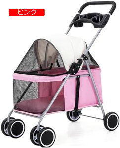 y20%OFFN[|`zybgxr[J[ ybgJ[g xr[J[ oM[  L  ܂肽ݎXy[XOyʌpxr[J[ ^p Jbvz_[t L WMO xr[J